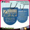 New fashion absorbent promotional paper car scents air freshener